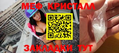 гашишное масло Ликино-Дулёво