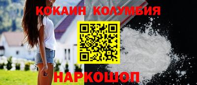 гашишное масло Ликино-Дулёво