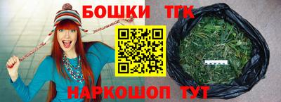 мескалин Лесосибирск