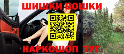 стафф Ливны