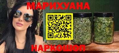 стафф Ливны
