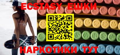 стафф Ливны