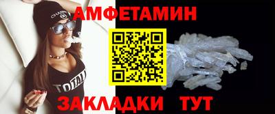 гашишное масло Ликино-Дулёво
