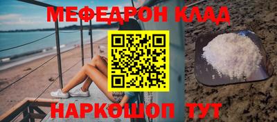 гашишное масло Ликино-Дулёво