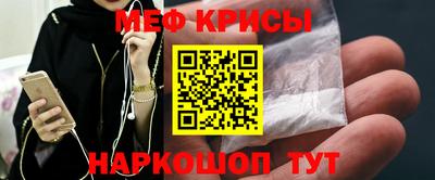 гашишное масло Ликино-Дулёво