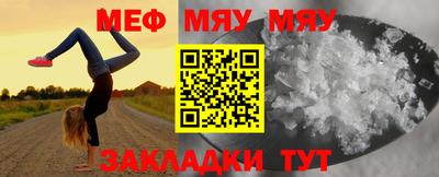 гашишное масло Ликино-Дулёво